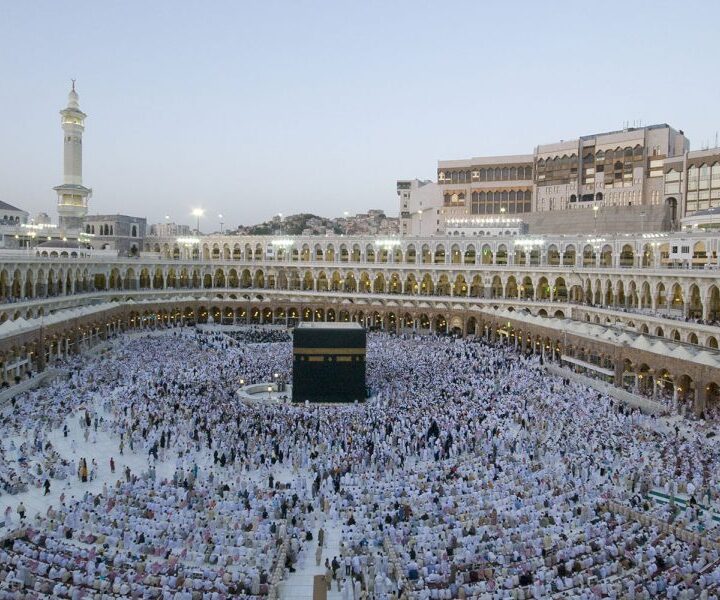 Hajj Journey: Necessary Preparation for the Devotional Trip